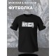Футболка с аниме глазами тянки Рем с принтом тян из манги, Rem manga kawaii anime girl eyes aesthetic, каваи эстетика с японскими иероглифами, черная женская и мужская прикольная y2k одежда кэжуал.