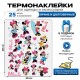 Термонаклейка на одежду детская Минни маус дисней Disney
