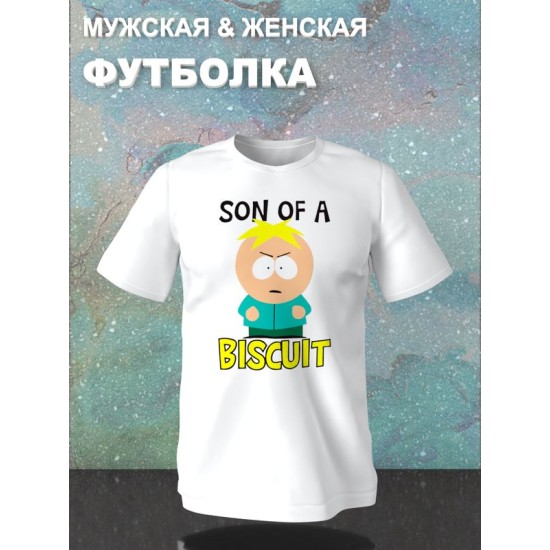 Футболка южный парк баттерс и мем south park y2k
