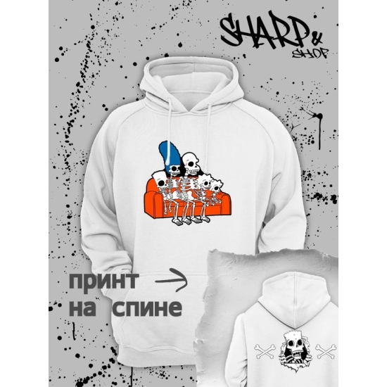 Худи Симпсоны скелетоны и мем со скелетами Simpsons