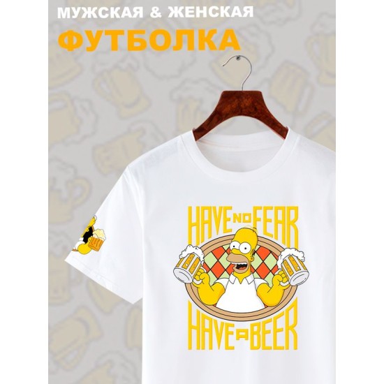 Футболка Гомер Симпсон и пиво Simpsons y2k
