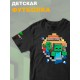 Футболка майнкрафт minecraft с принтом игры y2k детская
