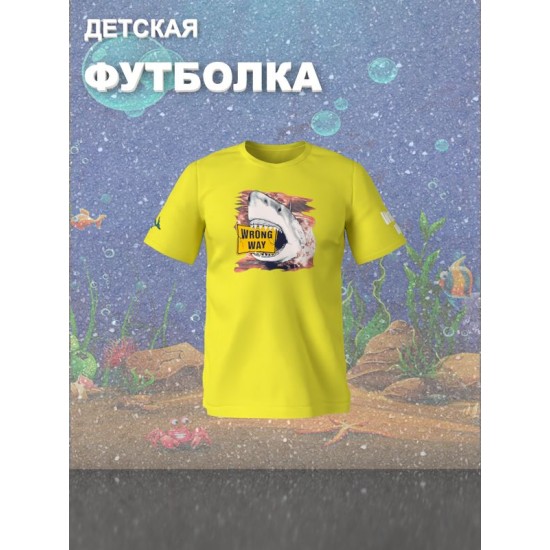 Футболка с акулой shark челюсти и jaws детская