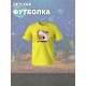 Футболка с акулой shark челюсти и jaws детская