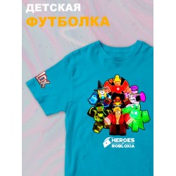 Футболка роблокс герои и roblox с принтом и надписью детская