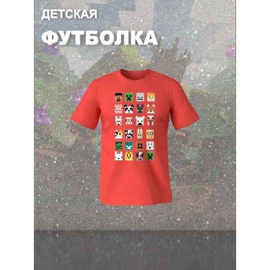 Футболка майнкрафт стив и алекс minecraft геймеру детская