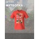 Футболка майнкрафт стив и алекс minecraft геймеру детская