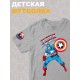 Футболка капитан Америка марвел y2k детская