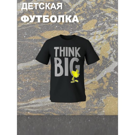 Футболка вудсток из снупи с желтой птичкой y2k детская