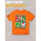Футболка супер марио и луиджи super mario нинтендо детская