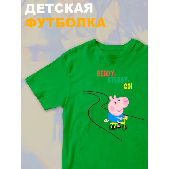 Футболка свинка пеппа с мультиком peppa pig детская