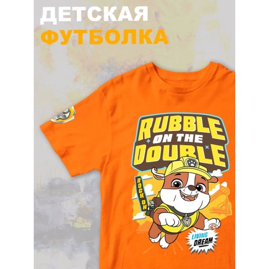 Футболка щенячий патруль крепыш paw patrol детская