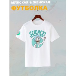 Футболка рик и морти и ученый прикол из rick and morty