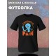 Футболка рик и морти мем и мистер мисикс из rick and morty