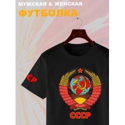 Футболка с гербом СССР и лозунгом USSR