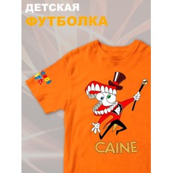 Футболка 