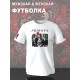 Футболка с принтом Персонажи из страшного кино и надписью Friends оверсайз белая. Футболка унисекс с героями ужастиков для фанатов horror movies street style.