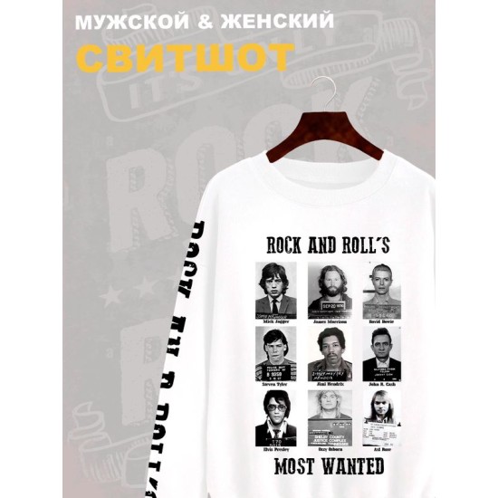 Свитшот с принтом рок-музыканты оверсайз белый. Свитшот унисекс с лидерами рок-групп для фанатов рока и кантри в стиле 90-х.
