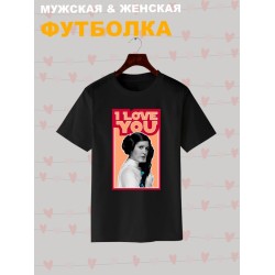 Футболка с принтом Принцесса Лея из Star wars и надписью I love you на День Валентина оверсайз черная. Футболка унисекс с картинкой Звездные войны в стиле y2k.