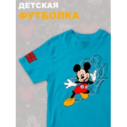 Футболка с персонажем Микки Маус из мультика Дисней. Футболка с принтом Mickey Mouse из Walt Disney для мальчика и девочки. Одежда для детей и подростков street style кэжуал.