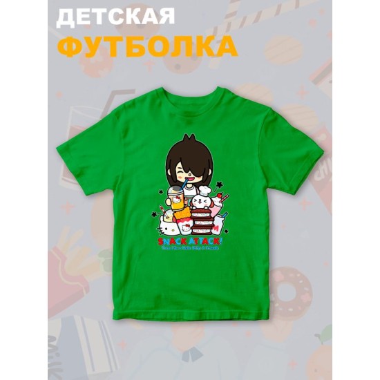 Футболка с принтом Toca Boca and Hello Kitty и прикольной надписью snack attack. Футболка детская Тока Бока и Хеллоу Китти для мальчика и девочки. Одежда для детей и подростков стрит стайл кежуал.