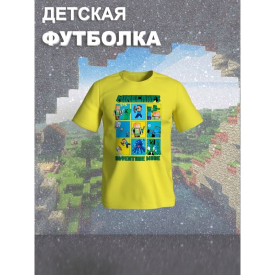 Футболка Майнкрафт с персонажами Стив и Крипер. Футболка детская с принтом Minecraft для мальчика и девочки. Одежда для детей и подростков street style casual.