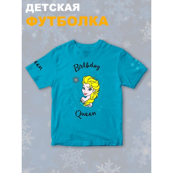 Детская футболка с принтом Эльза Холодное серце Disney