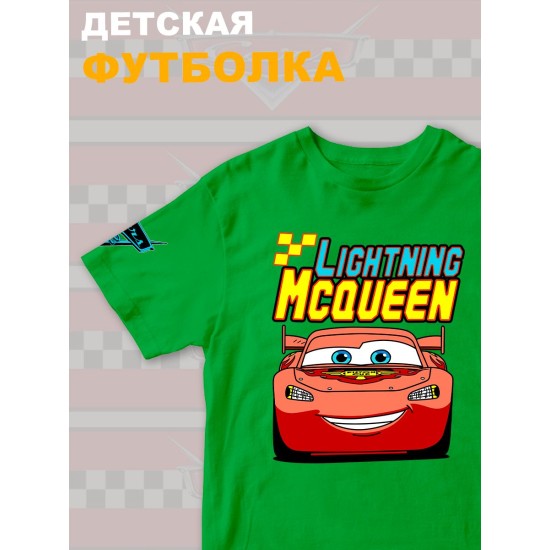 Футболка детская с принтом Тачки Молния Маккуина