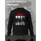 Свитшот Beatles Битлс логотип с принтом, рок группа logo