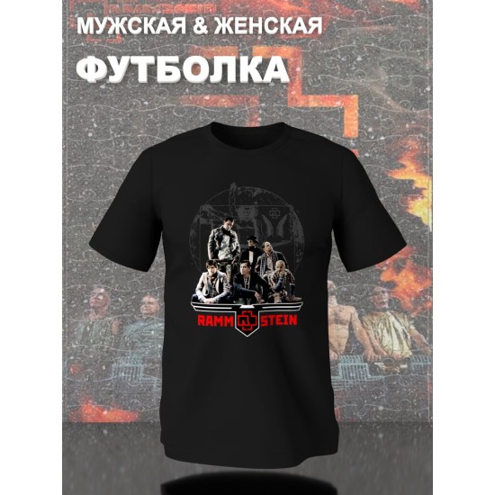 Футболка Рамштайн Rammstein logo логотип с принтом, рисунком rock style