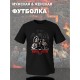 Футболка Рамштайн Rammstein logo логотип с принтом, рисунком rock style