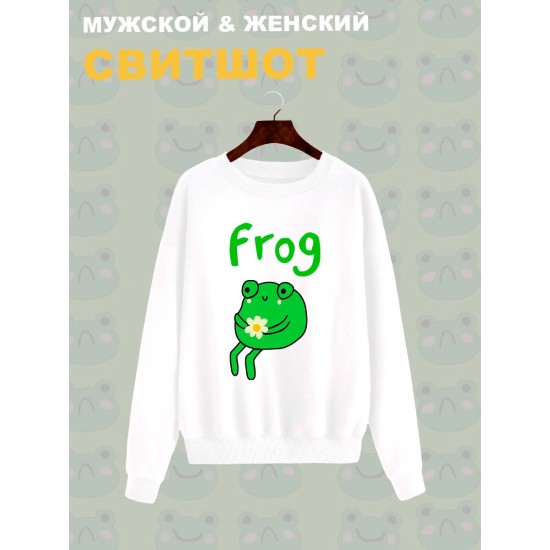 Свитшот