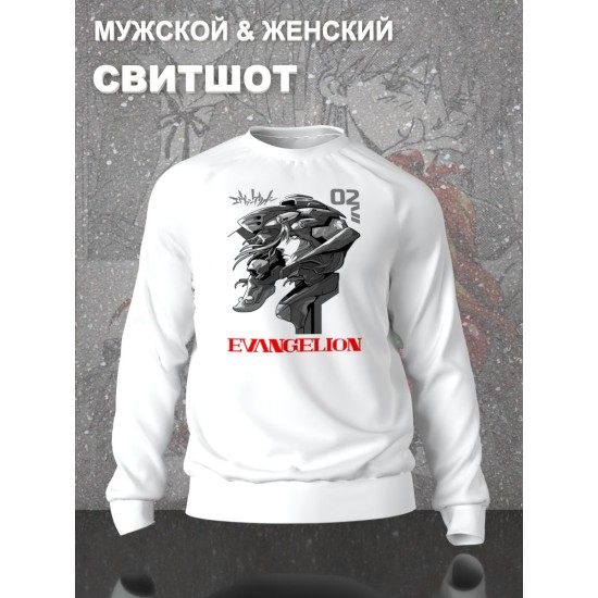 Свитшот с принтом из мультсериала Евангелион оверсайз. Свитшот унисекс Evangelion neon genesis в стиле street style для молодежи.
