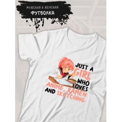 Футболка