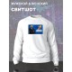 Свитшот
