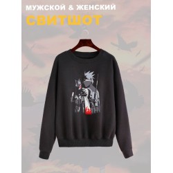 Свитшот