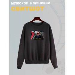 Свитшот