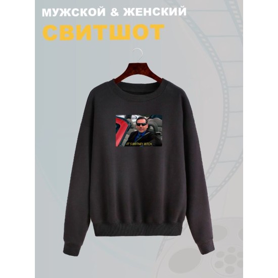 Свитшот