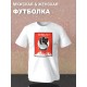 Футболка аниме с котом и каваи с принтом kawai kawaii anime cat kitty retro vintage Japan aesthetic Japanese style котик с японскими иероглифами, белая женская и мужская прикольная y2k одежда кэжуал.
