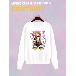 Свитшот
