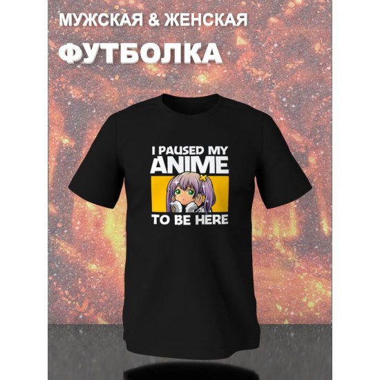 Футболка аниме тянка и каваи эстетика с принтом kawai anime girl kawaii тян прикол для анимешника отаку, черная женская и мужская прикольная андеграунд одежда кэжуал стритстайл y2k casual underground.