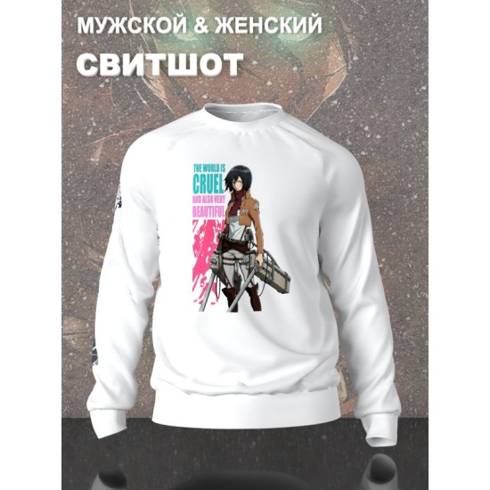 Свитшот