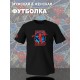Футболка человек паук спайдермен spiderman best dad марвел