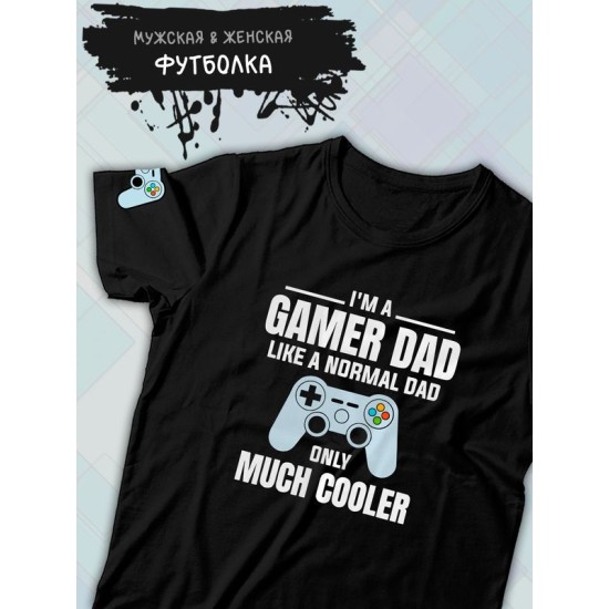Футболка с приколом папа и геймер и надписью dad gamer y2k