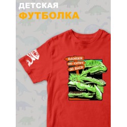 Футболка юрский парк с динозаврами детская