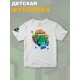 Футболка майнкрафт minecraft с принтом игры y2k детская