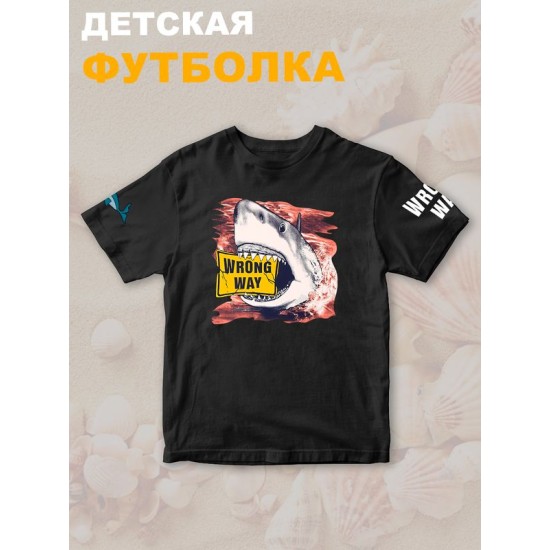 Футболка с акулой shark челюсти и jaws детская