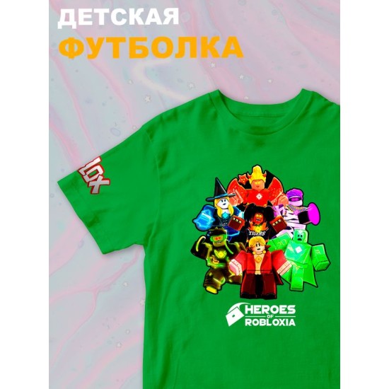 Футболка роблокс герои и roblox с принтом и надписью детская