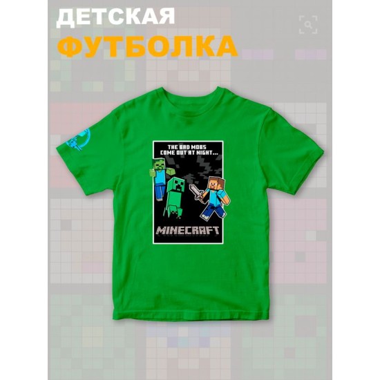 Футболка крипер майнкрафт стив с зомби minecraft детская