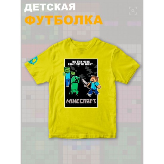 Футболка крипер майнкрафт стив с зомби minecraft детская